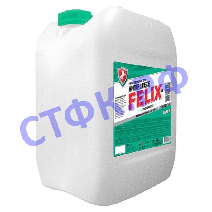 Антифриз Дзерж.-FELIX - PROLONGER 20кг. (зеленый)