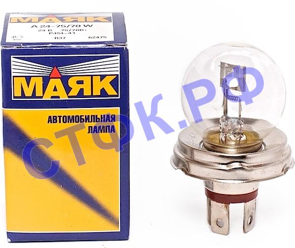 Лампа 24В фарная R2 24V 75/70W P45t (ан. АКГ24-75+70-2)