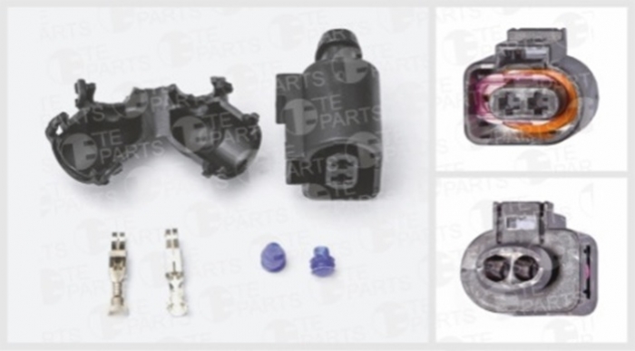 Разъём 2-pin электропроводки, системы освещения (комплектация: 2-pin, 2 уплотнения, защитный кожух)
